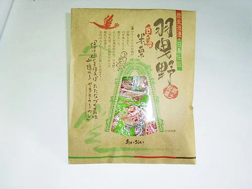 えびわさびおかき パッケージ