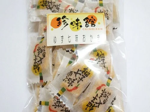 ゆず七味あられ パッケージ