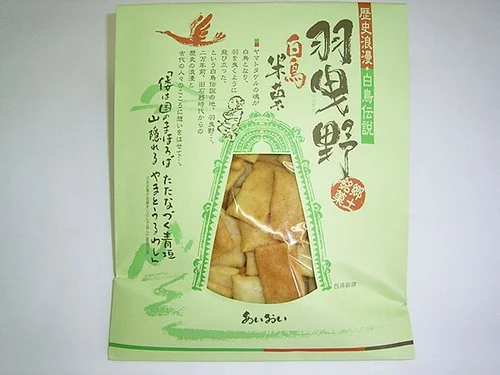 羽曳野 白鳥米菓 パッケージ