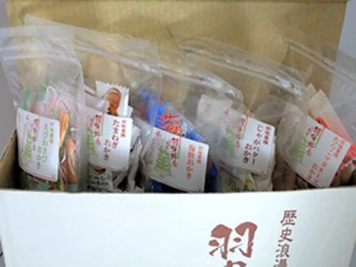 好味菓撰シリーズ 写真2